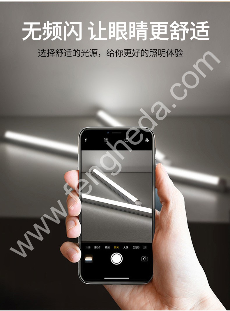 BGS-GH/BTY-GH 防爆免维护LED荧光灯