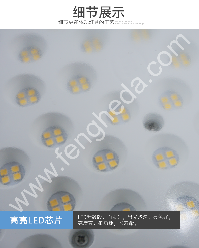 BAT95-F 防爆灯LED