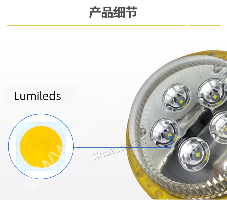 BAT95X12 防爆吸顶灯