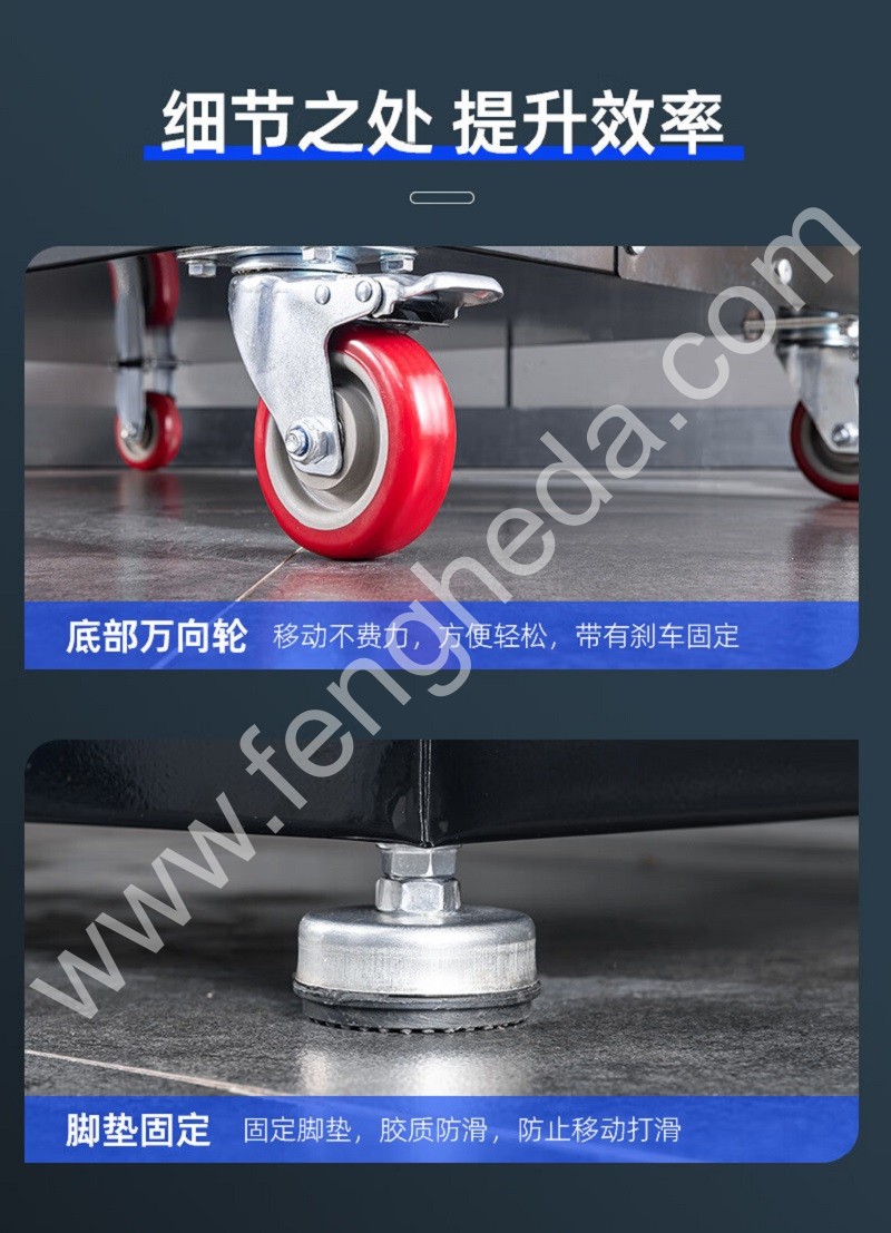 迎兰 物料架工具架双面二层移动款 YL-XKWLJ-01 610×960×1090mm 方孔挂板数量2 百页挂板数量2  网板厚度1.0  个