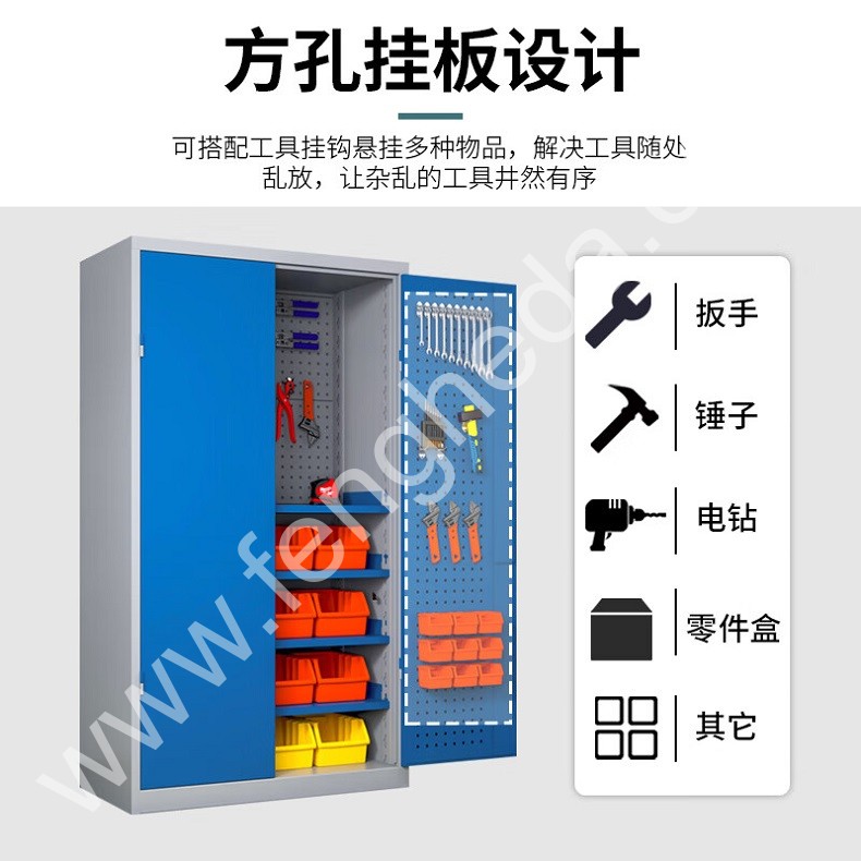 迎兰 通门带网工具柜 YL-LMGJG-03 1000×500×1800mm 板材裸板为0.7mm 灰白+蓝色套色  台