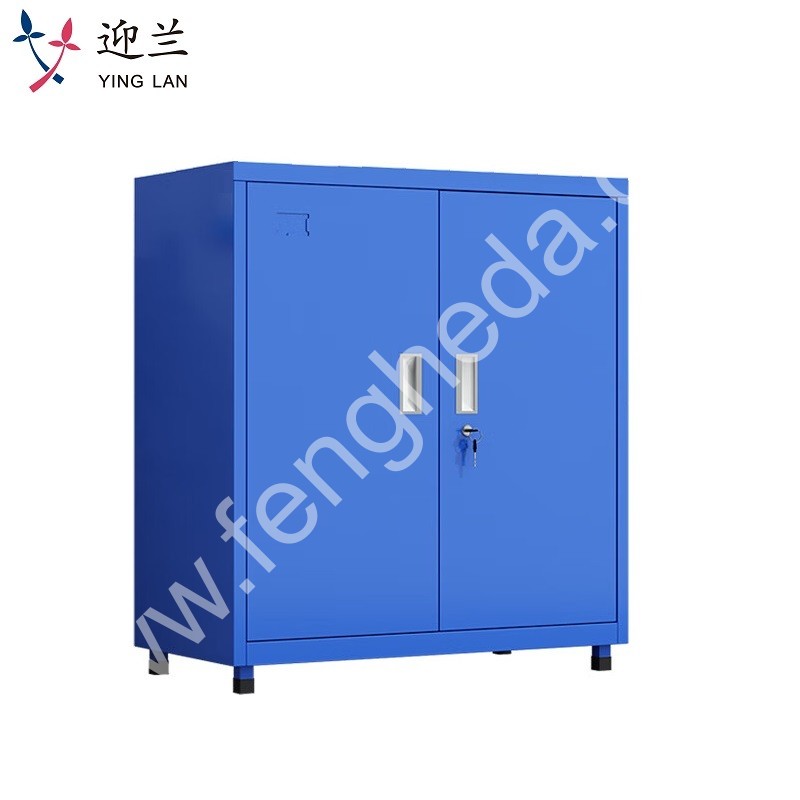 迎兰  对开门工具柜蓝色矮柜 YL-GJGA1  800×400×1000mm  蓝色   板厚0.6mm   个