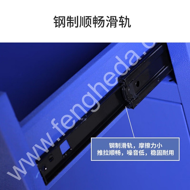 迎兰  可移动二抽带挂板工具车 YL-ECLB03 900×400×1500mm  蓝色   板厚0.6mm   个