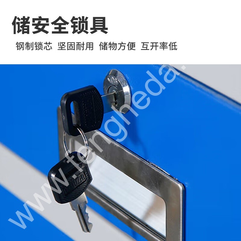 迎兰  抽对开门工具柜蓝色矮柜 YL-GJGA2 800×400×1000mm  蓝色   板厚0.6mm   个