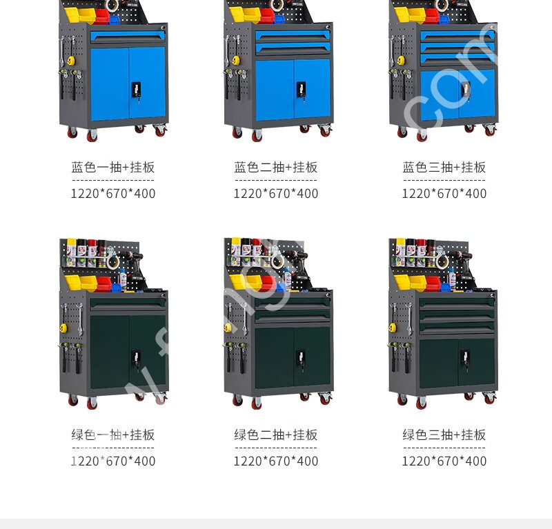 迎兰  二抽带网工具车 YL-GJG-D2-L4 670×400×1220mm 灰色+黄色套色  台