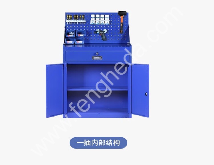 迎兰  一抽带挂板工具柜 YL-YCB01 720×420×1230mm 灰白色  板厚0.6mm   个