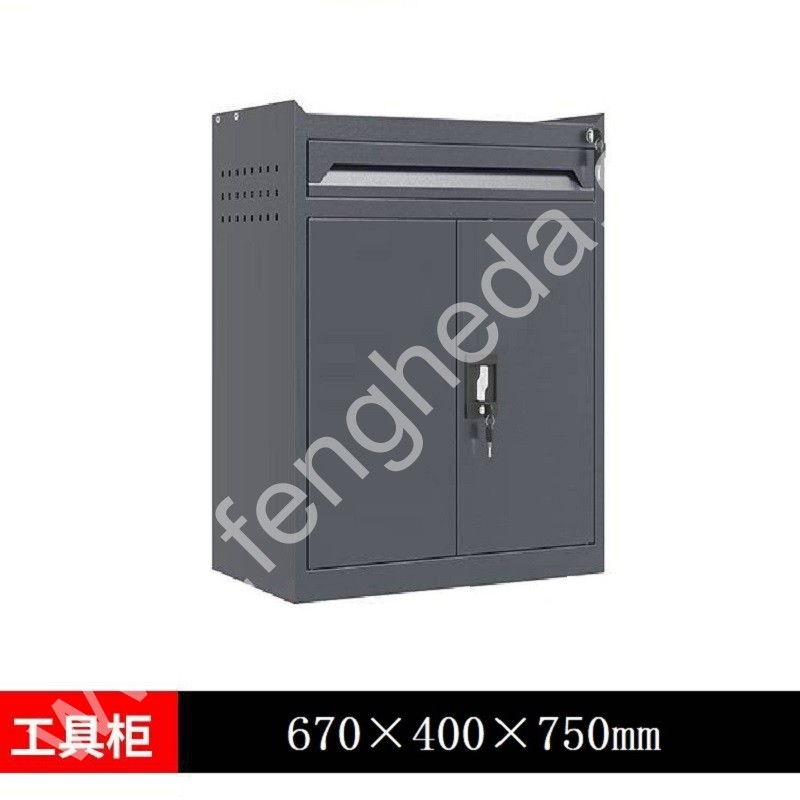 迎兰  一抽工具柜 YL-GJG-1-1 670×400×750mm 灰色  台