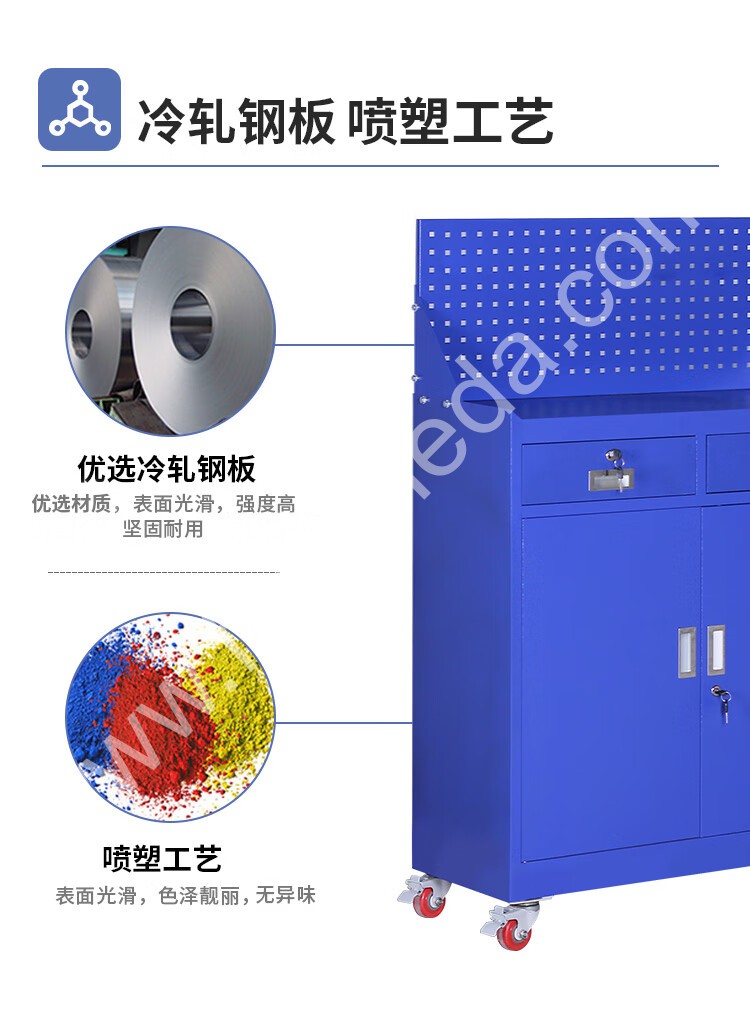 迎兰  可移动二抽带挂板工具车 YL-ECLB01 900×400×1500mm 灰白色   板厚0.6mm   个