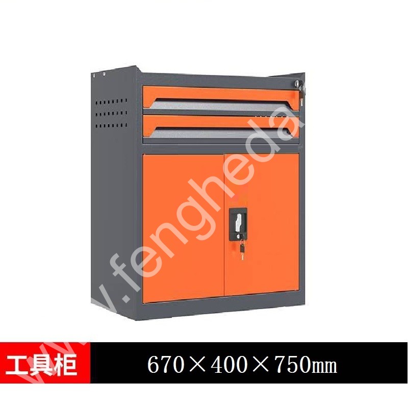 迎兰  二抽工具柜 YL-GJG-2-3 670×400×750mm 灰色+橙色套色 台