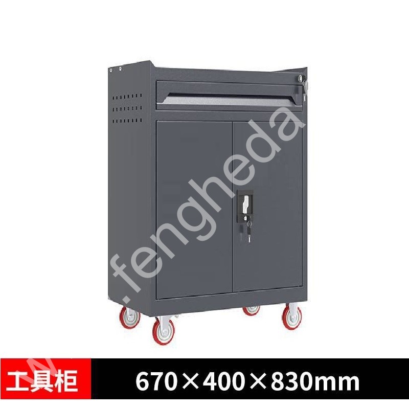 迎兰  一抽工具车 YL-GJG-1-L1 670×400×830mm 灰色  台