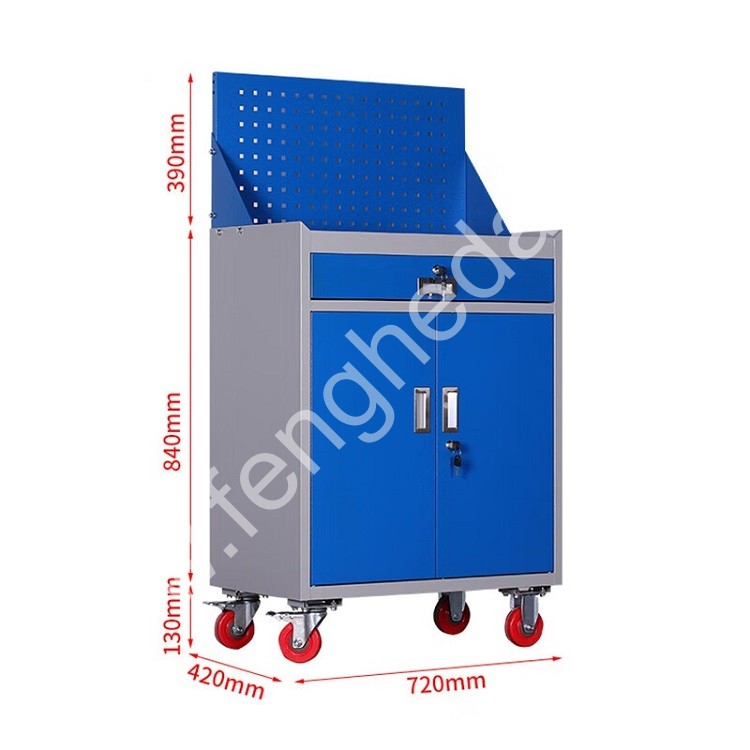 迎兰  可移动一抽工具车带挂板 YL-YCLB02 720×420×1360mm 灰白+蓝色 套色  板厚0.6mm   个