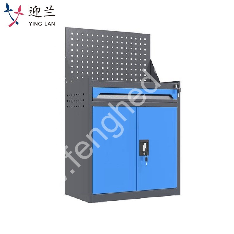 迎兰   一抽带网工具柜 YL-GJG-D1-5 670×400×1140mm 灰色+蓝色套色  台