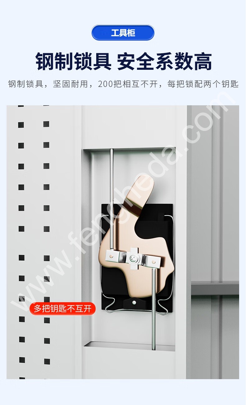 迎兰 带挂板工具柜 YL-CTGJU-5 1000×500×1800mm 一抽 灰白色 板材裸板厚1mm  台