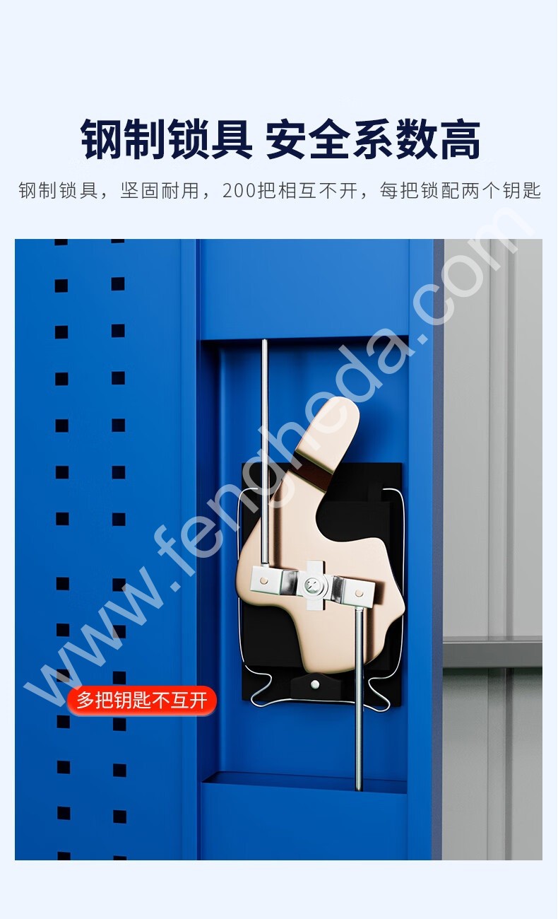 迎兰 带挂板工具柜 YL-SCGBGJG-03 1000×500×1800mm 两抽 灰白色+蓝色 板材裸板厚0.7mm  台