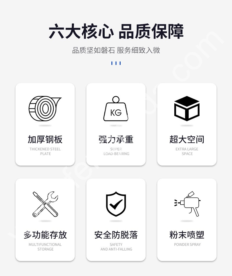 迎兰 通门工具柜 YL-TMWWGJG-04 1000×500×1800mm 蓝色+灰白色 裸板厚1mm  台