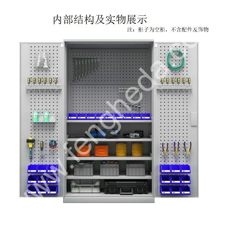 迎兰 通门带网工具柜 YL-LMGJG-02 1000×500×1800mm 板材裸板为0.7mm  台
