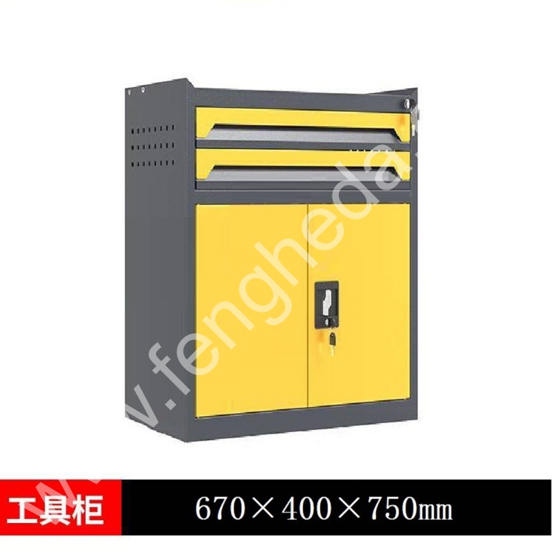 迎兰 二抽工具柜 YL-GJG-2-4 670×400×750mm 灰色+黄色套色  台