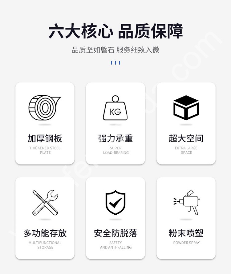 迎兰 通门工具柜 YL-TMWWGJG-02 1000×500×1800mm 灰白色 裸板厚0.7mm  台