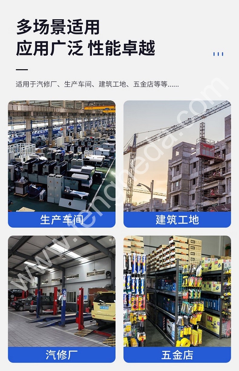 迎兰 通门工具柜 YL-TMWWGJG-03 1000×500×1800mm 蓝色 裸板厚0.7mm  台