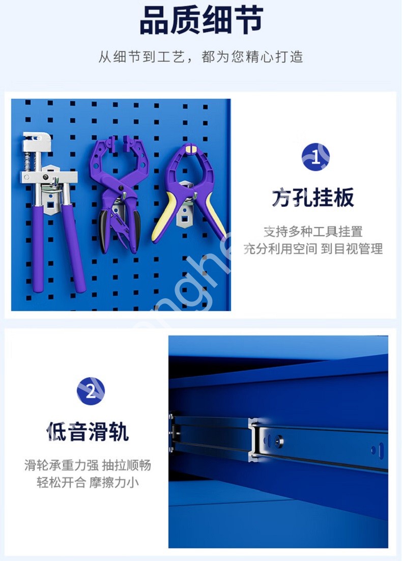 迎兰  带挂板工具柜 YL-CTGJU-3 1000×500×1800mm 一抽 灰白色+蓝色 板材裸板厚0.7mm  台