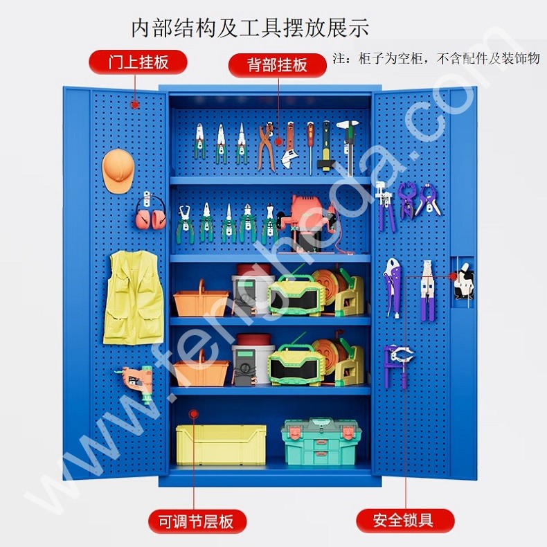 迎兰 通门带网工具柜 YL-LMGJG-01 1000×500×1800mm 板材裸板为0.7mm  台