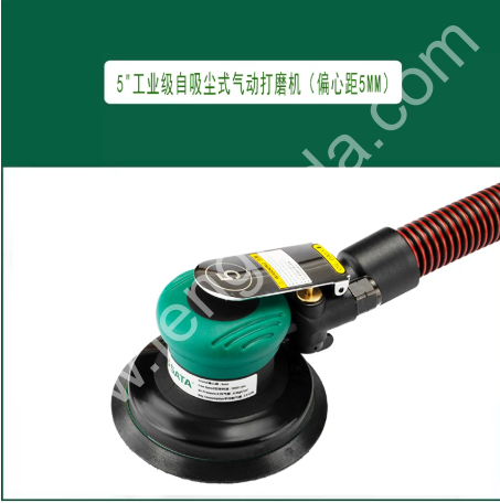 SATA世达 自吸尘式气动打磨机5 6寸 02659 02662 02665 02668