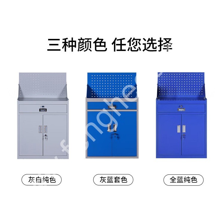 迎兰  一抽带挂板工具柜 YL-YCB01 720×420×1230mm 灰白色  板厚0.6mm   个