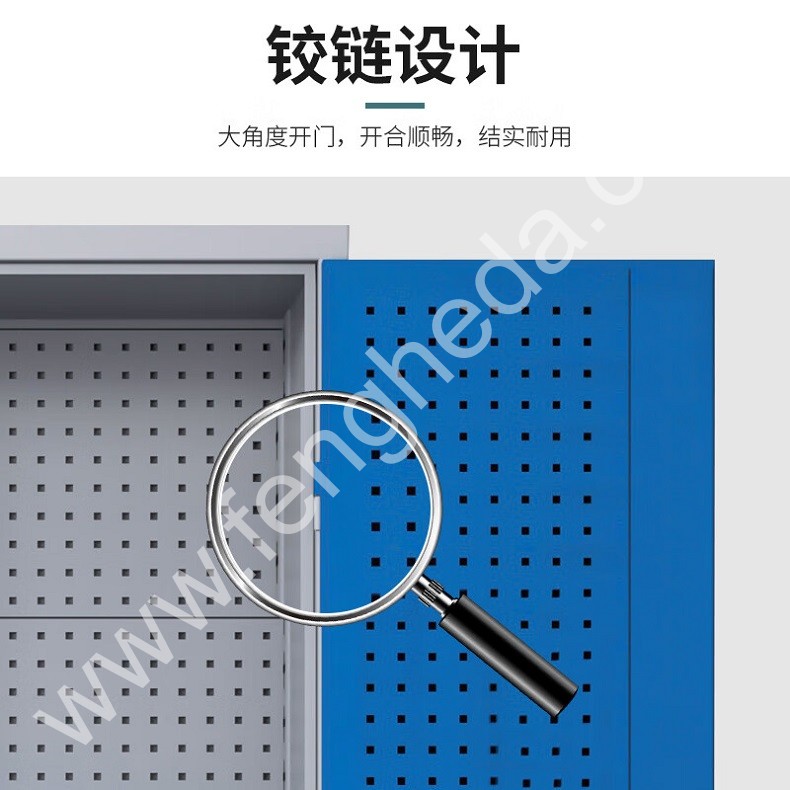 迎兰  带挂板工具柜 YL-CTGJU-3 1000×500×1800mm 一抽 灰白色+蓝色 板材裸板厚0.7mm  台