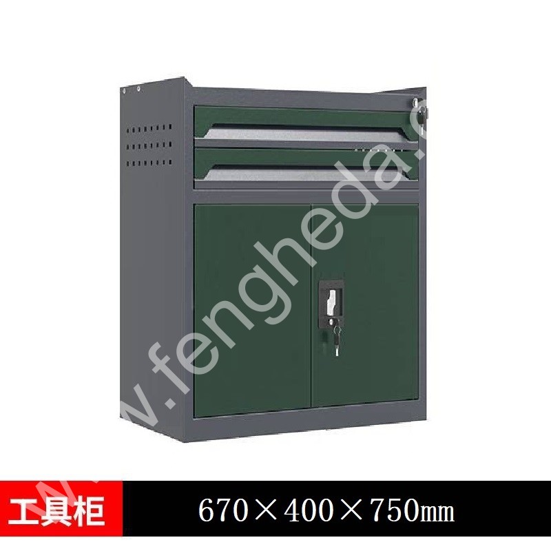 迎兰  二抽工具柜 YL-GJG-2-2  670×400×750mm 灰色+绿色套色  台