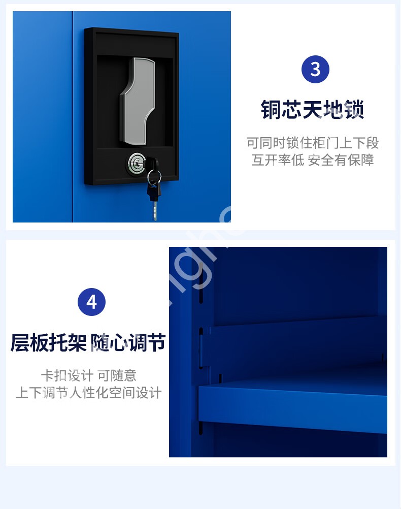 迎兰 带挂板工具柜 YL-SCGBGJG-01 1000×500×1800mm 两抽 蓝色 板材裸板厚0.7mm  台