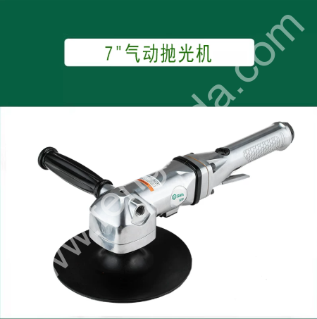 SATA/世达 7