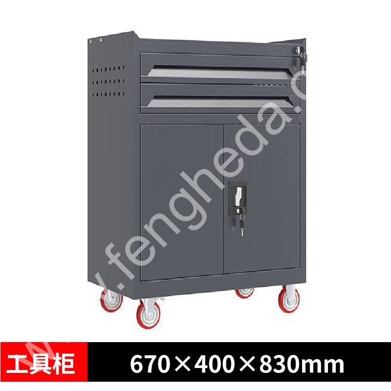 迎兰  二抽工具车 YL-GJG-2-L1 670×400×830mm 灰色  台