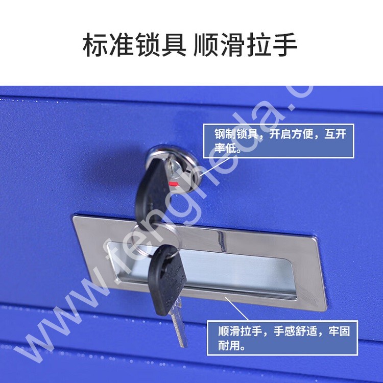 迎兰  可移动二抽带挂板工具车 YL-ECLB03 900×400×1500mm  蓝色   板厚0.6mm   个