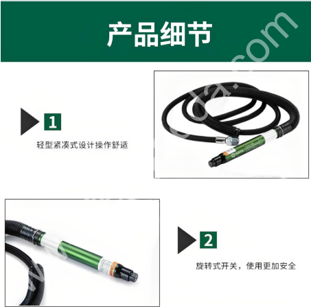 SATA/世达 气动笔式研磨机气动打磨机 02511 02514 02515