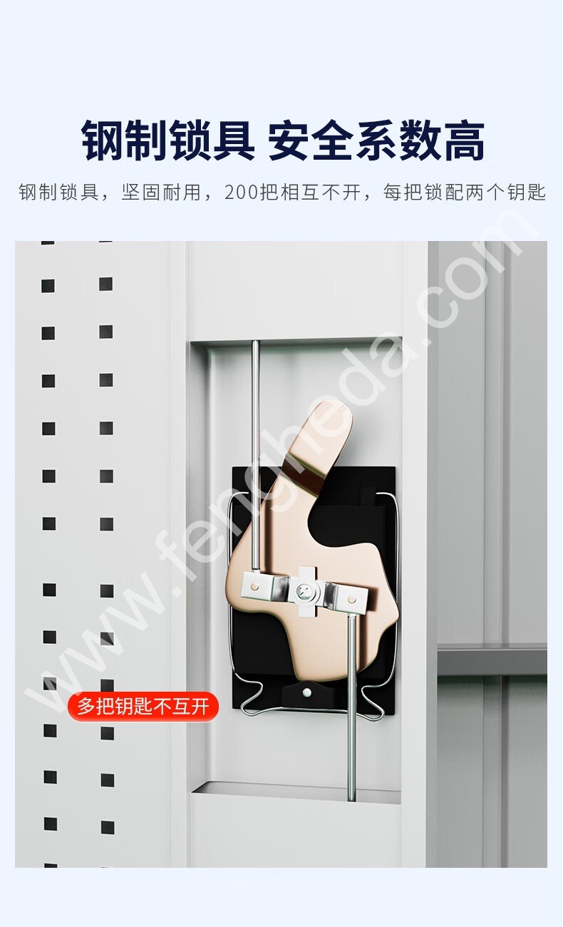 迎兰 通门带网工具柜 YL-LMGJG-02 1000×500×1800mm 板材裸板为0.7mm  台