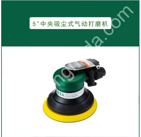 SATA/世达 气动粗磨机打磨机抛光机 02521 02522 02523 02524 02525