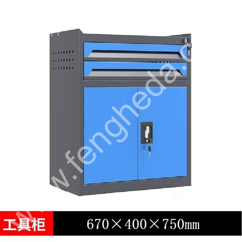 迎兰  二抽工具柜 YL-GJG-2-5 670×400×750mm 灰色+蓝色套色  台