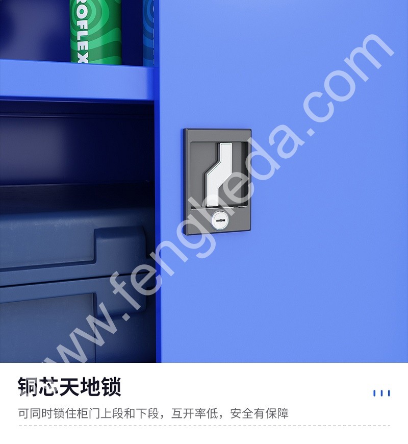 迎兰 通门工具柜 YL-TMWWGJG-04 1000×500×1800mm 蓝色+灰白色 裸板厚1mm  台