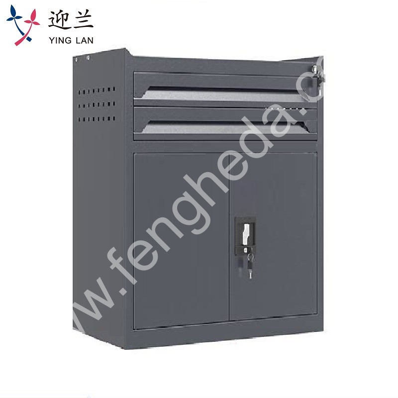 迎兰  二抽工具柜 YL-GJG-2-1 670×400×750mm 灰色  台