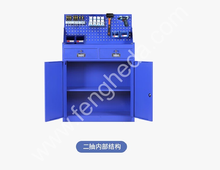 迎兰  二抽带挂板工具柜 YL-ECB02 900×400×1370mm灰白色+蓝色 套色  板厚0.6mm   个
