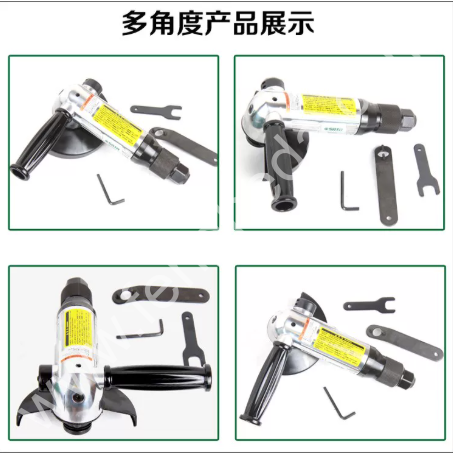 SATA/世达 5寸气动角磨机   02541