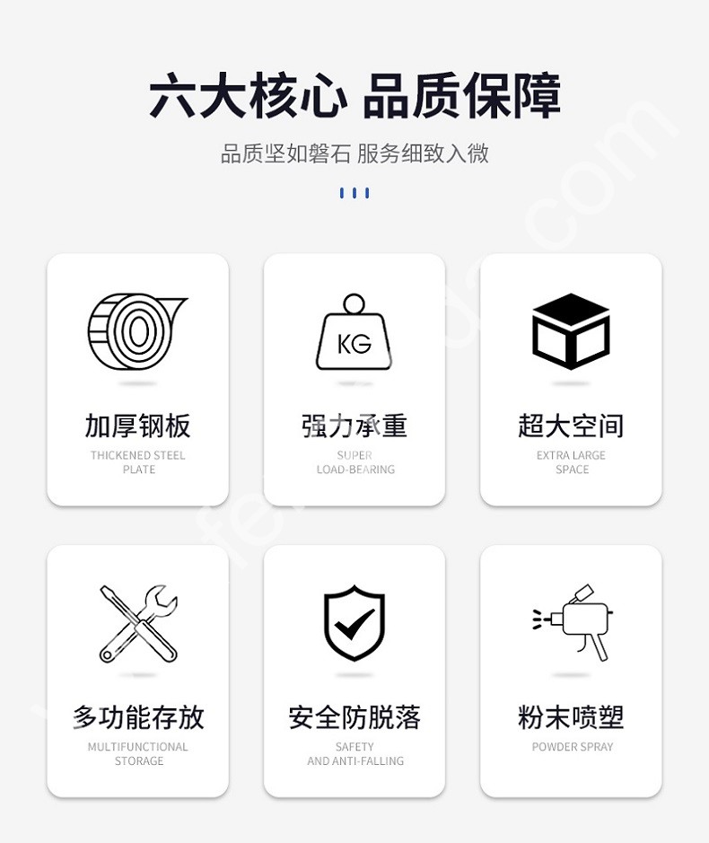 迎兰 通门工具柜 YL-TMWWGJG-03 1000×500×1800mm 蓝色 裸板厚0.7mm  台