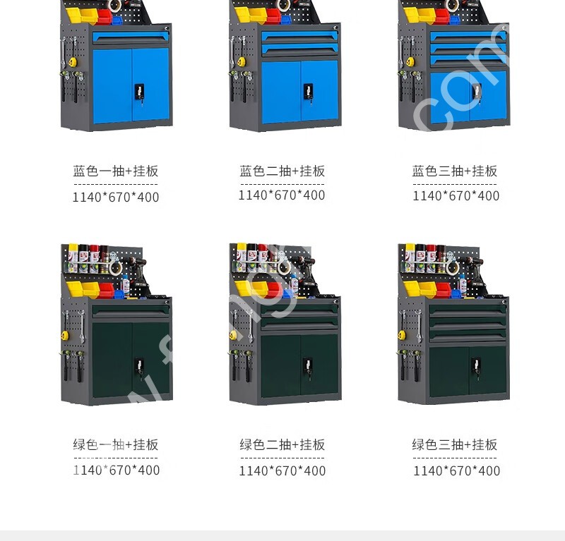 迎兰  三抽带网工具柜 YL-GJG-D3-2 670×400×1140mm 灰色+绿色套色  台