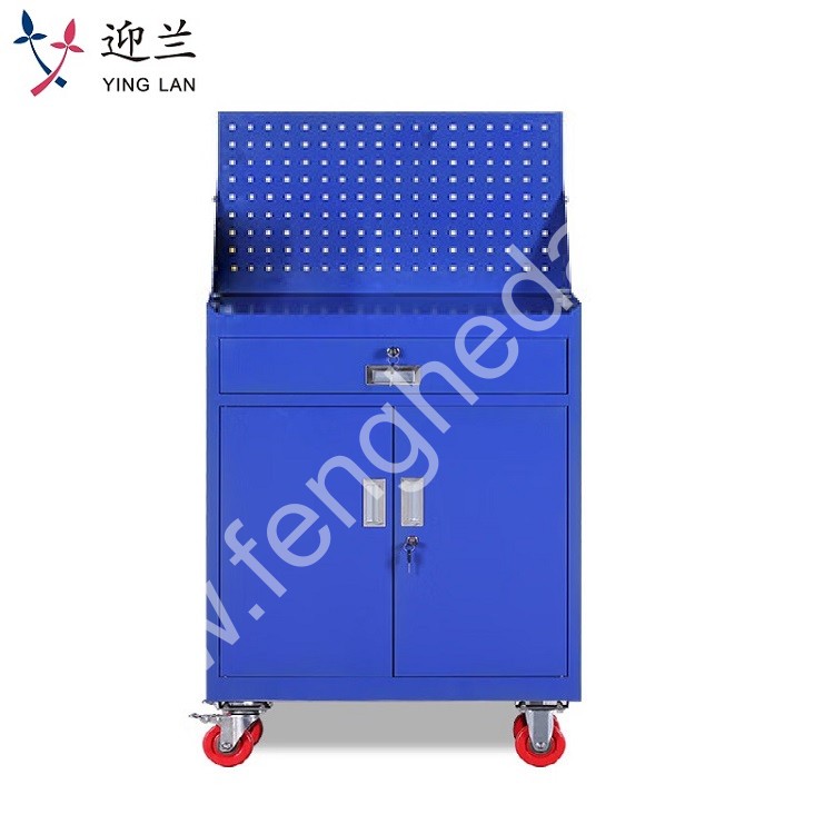 迎兰  可移动一抽工具车带挂板 YL-YCLB03 720×420×1360mm 蓝色   板厚0.6mm   个