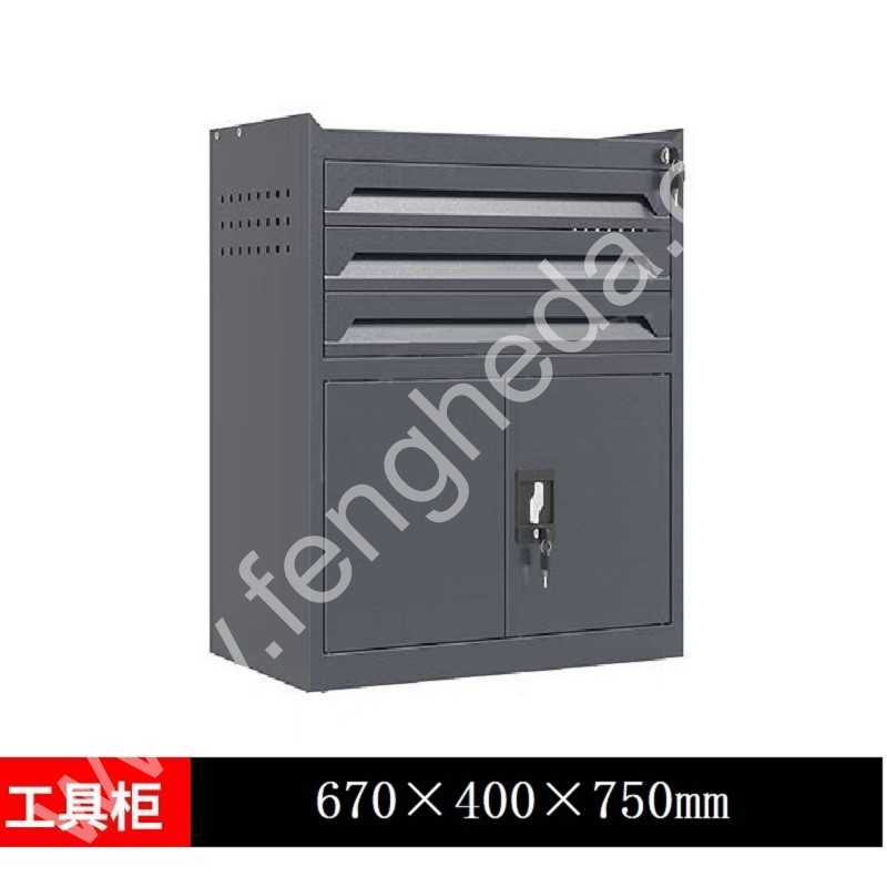 迎兰  三抽工具柜 YL-GJG-3-1 670×400×750mm 灰色  台
