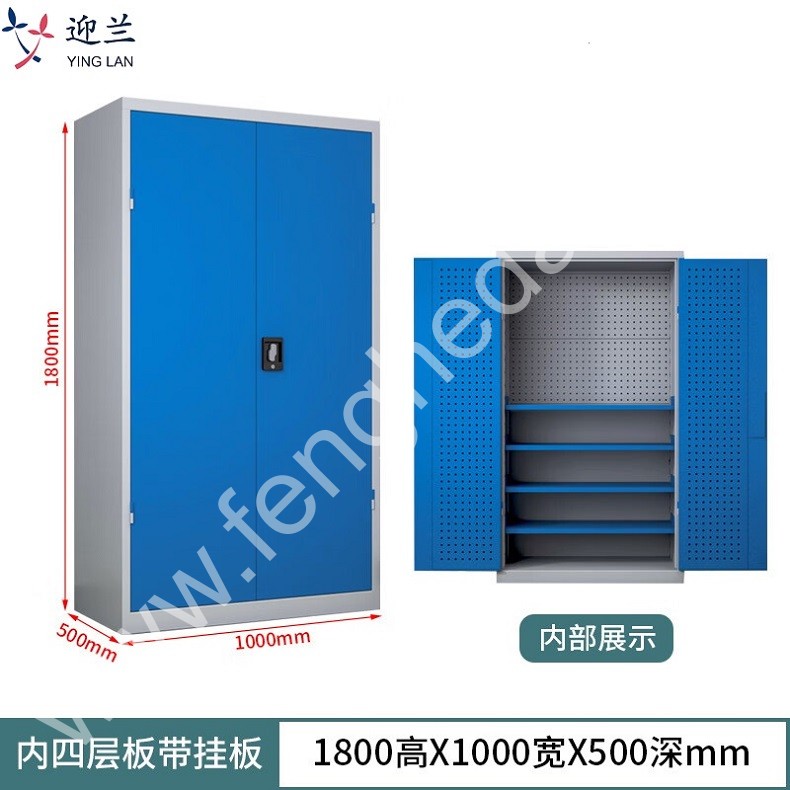 迎兰 通门带网工具柜 YL-LMGJG-03 1000×500×1800mm 板材裸板为0.7mm 灰白+蓝色套色  台