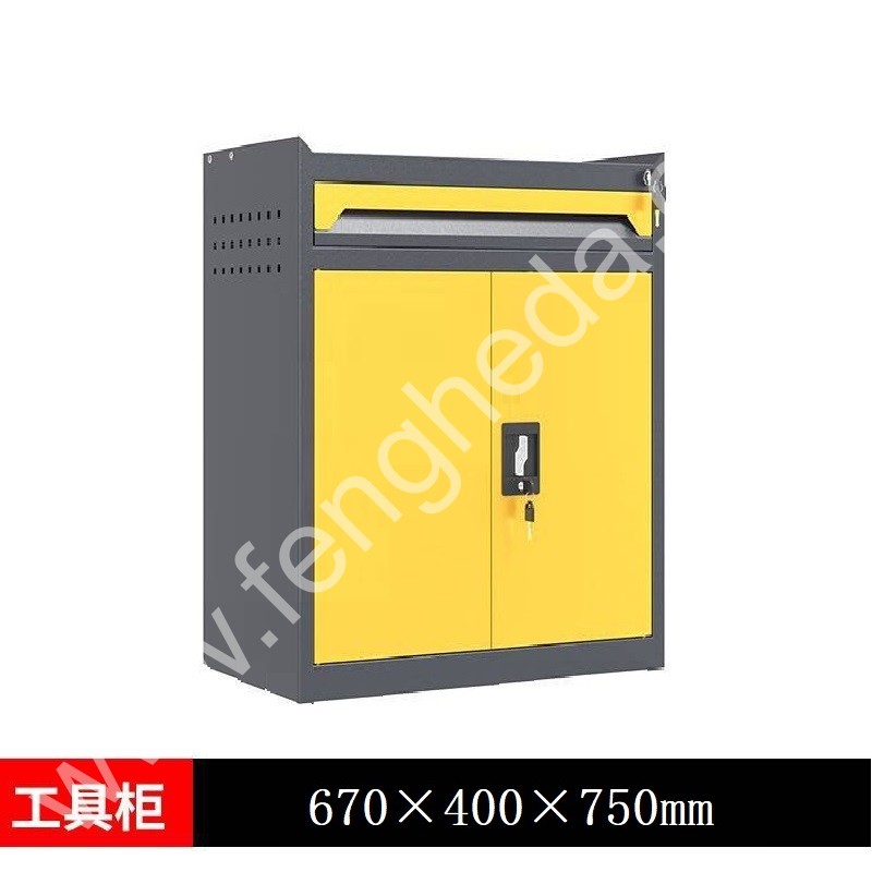 迎兰  一抽工具柜 YL-GJG-1-4 670×400×750mm 灰色+黄色套色  台