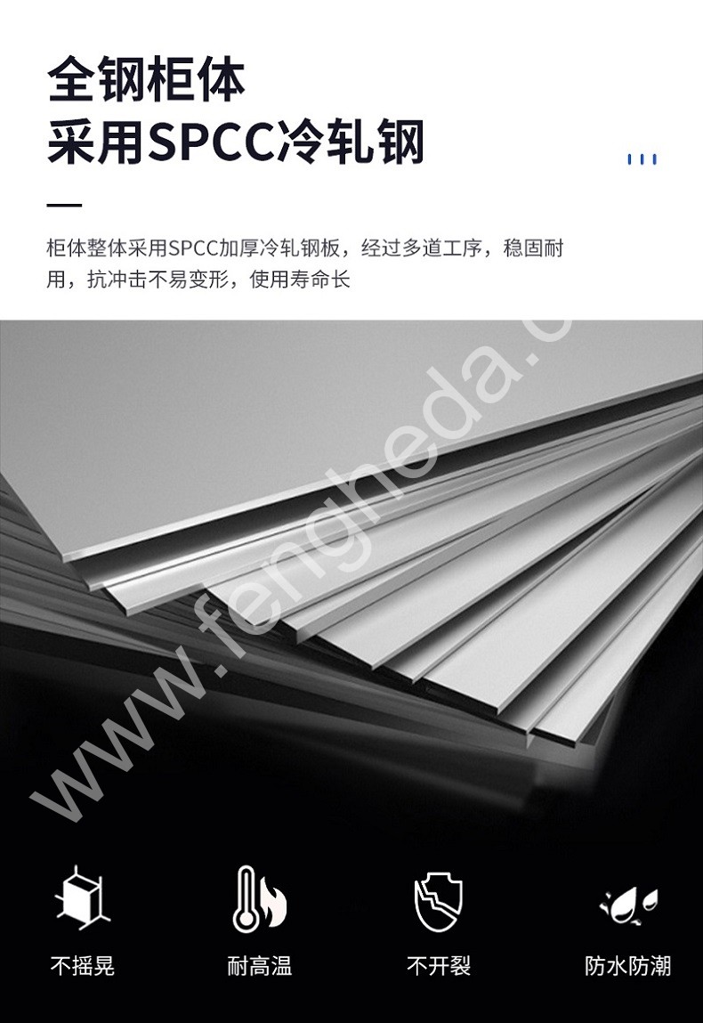迎兰 通门工具柜 YL-TMWWGJG-03 1000×500×1800mm 蓝色 裸板厚0.7mm  台