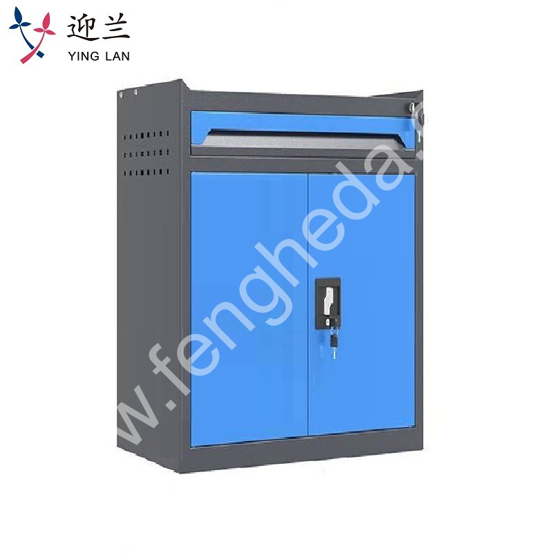 迎兰  一抽工具柜 YL-GJG-1-5 670×400×750mm 灰色+蓝色套色  台