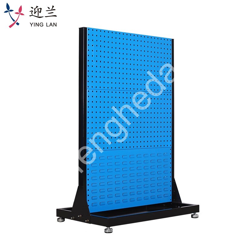 迎兰 工具架挂钩套餐45件套 YL-GJJGGZH-06 固定款B 610×960×1440mm 网板厚度1.0  套